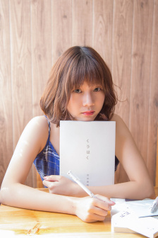 我家那小子