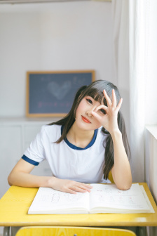 神断